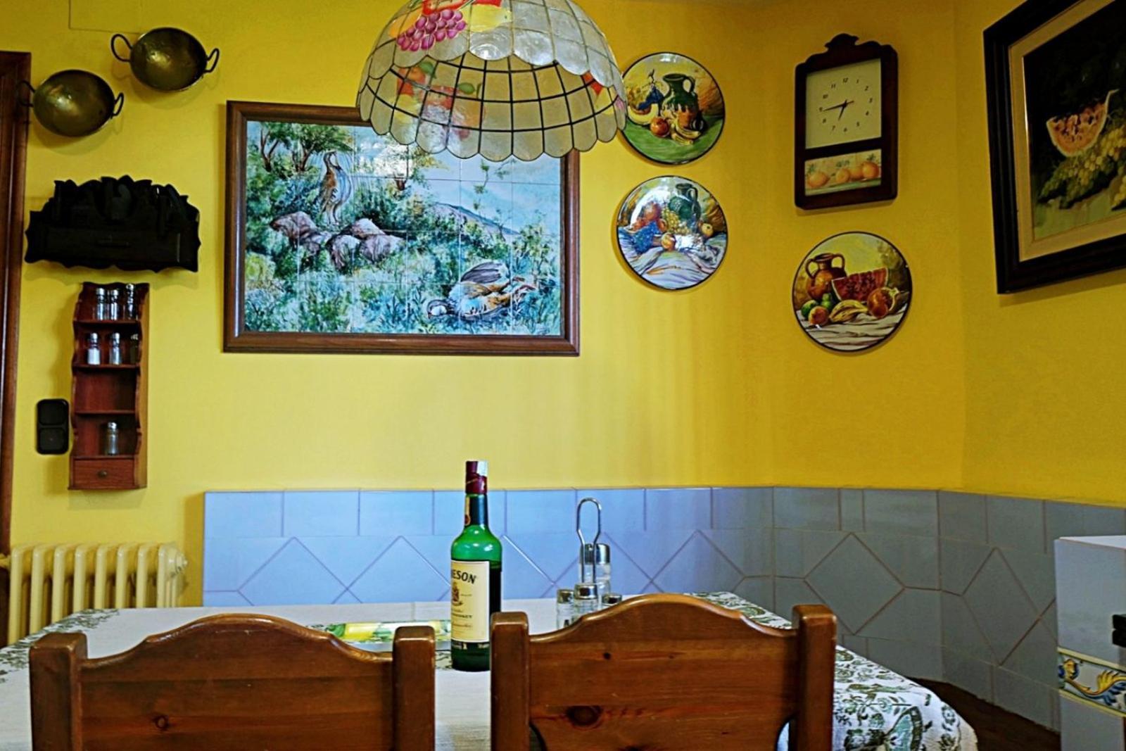 Casa Rosales * Alfacar